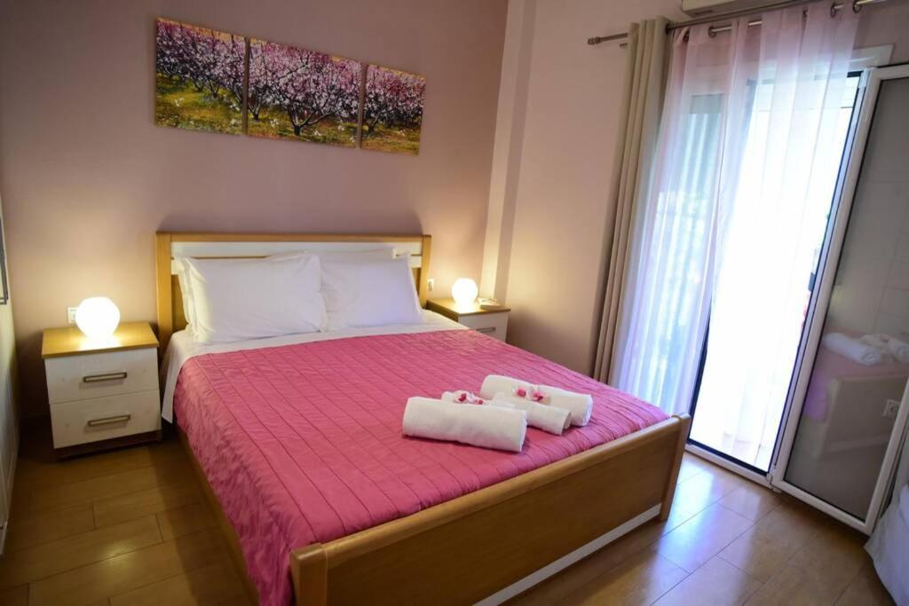 Nasia's House Apartment